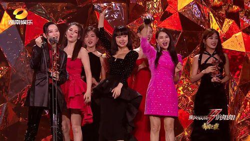 娱乐圈吃瓜模板制作